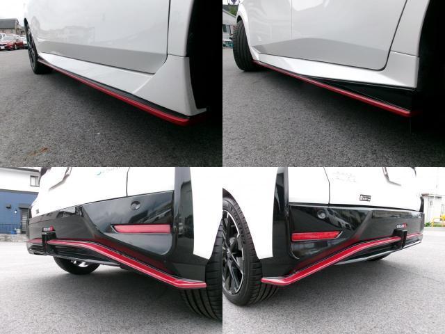 Ref:AUX-25143285 NISSAN AURA 2023 14 Ref:AUX-25143285 NISSAN AURA 2023 - Image 14