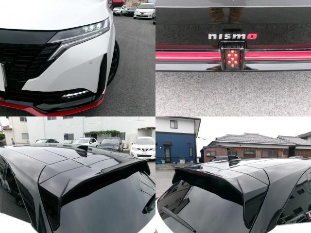Ref:AUX-25143285 NISSAN AURA 2023 15 Ref:AUX-25143285 NISSAN AURA 2023 - Image 15