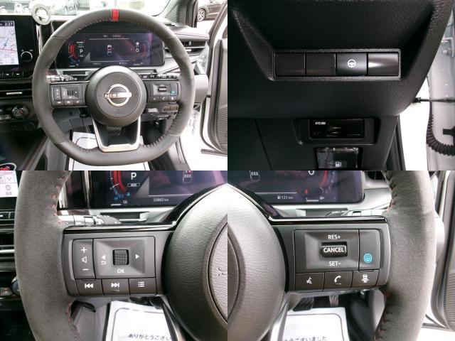 Ref:AUX-25143285 NISSAN AURA 2023 18 Ref:AUX-25143285 NISSAN AURA 2023 - Image 18