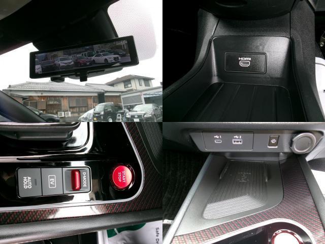 Ref:AUX-25143285 NISSAN AURA 2023 20 Ref:AUX-25143285 NISSAN AURA 2023 - Image 20
