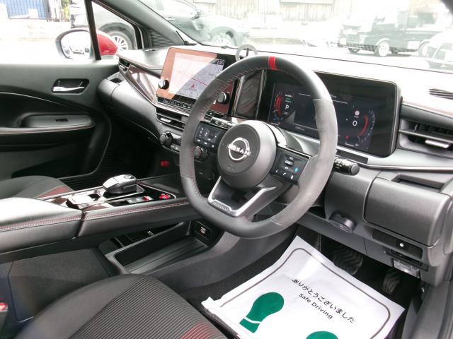 Ref:AUX-25143285 NISSAN AURA 2023 3 Ref:AUX-25143285 NISSAN AURA 2023 - Image 3