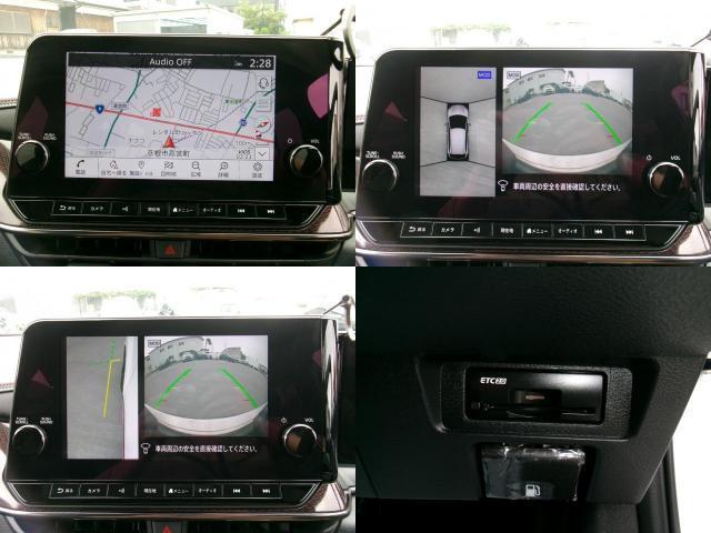 Ref:AUX-25143285 NISSAN AURA 2023 5 Ref:AUX-25143285 NISSAN AURA 2023 - Image 5