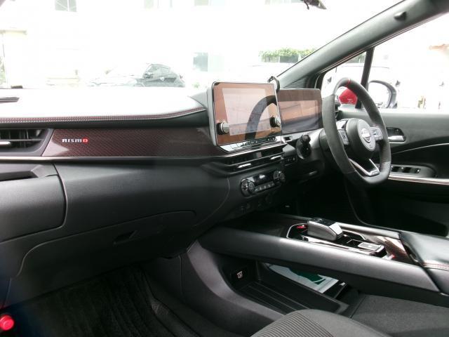 Ref:AUX-25143285 NISSAN AURA 2023 6 Ref:AUX-25143285 NISSAN AURA 2023 - Image 6