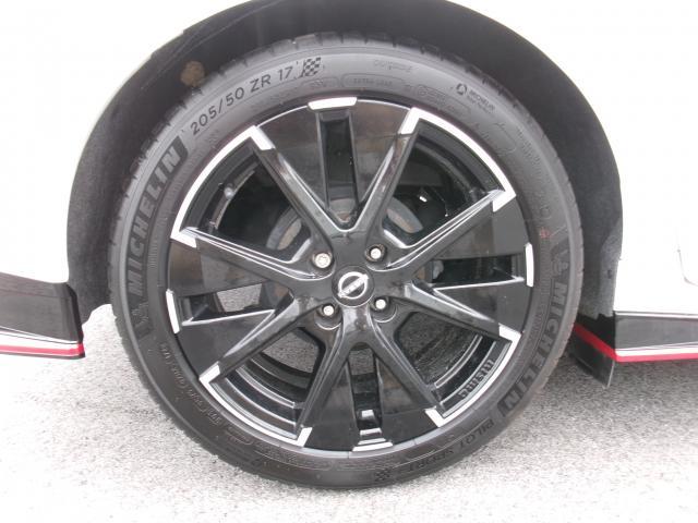 Ref:AUX-25143285 NISSAN AURA 2023 9 Ref:AUX-25143285 NISSAN AURA 2023 - Image 9