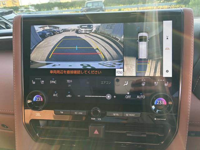 Ref:AUX-25143314 TOYOTA VELLFIRE HYBRID 2026 9 Ref:AUX-25143314 TOYOTA VELLFIRE HYBRID 2026 - Image 9