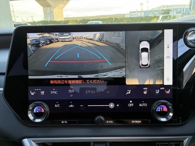 Ref:AUX-25143325 LEXUS RX 2024 10 Ref:AUX-25143325 LEXUS RX 2024 - Image 10