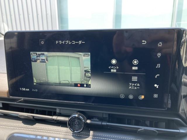 Ref:AUX-25143434 NISSAN SERENA 2026 16 Ref:AUX-25143434 NISSAN SERENA 2026 - Image 16