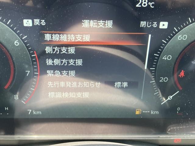 Ref:AUX-25143434 NISSAN SERENA 2026 20 Ref:AUX-25143434 NISSAN SERENA 2026 - Image 20