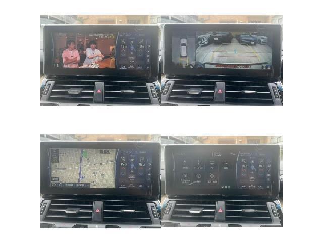 Ref:AUX-25143443 TOYOTA LAND CRUISER 2024 5 Ref:AUX-25143443 TOYOTA LAND CRUISER 2024 - Image 5