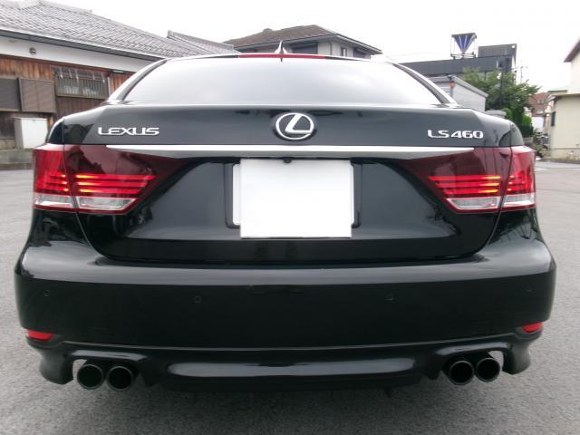 Ref:AUX-25143450 LEXUS LS 2016 12 Ref:AUX-25143450 LEXUS LS 2016 - Image 12