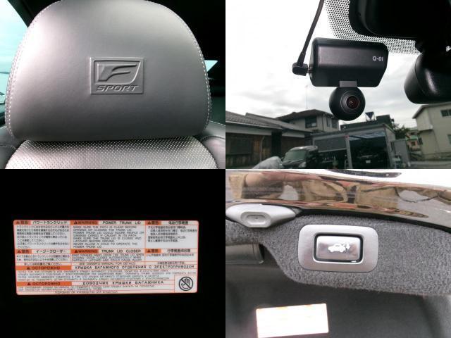 Ref:AUX-25143450 LEXUS LS 2016 20 Ref:AUX-25143450 LEXUS LS 2016 - Image 20