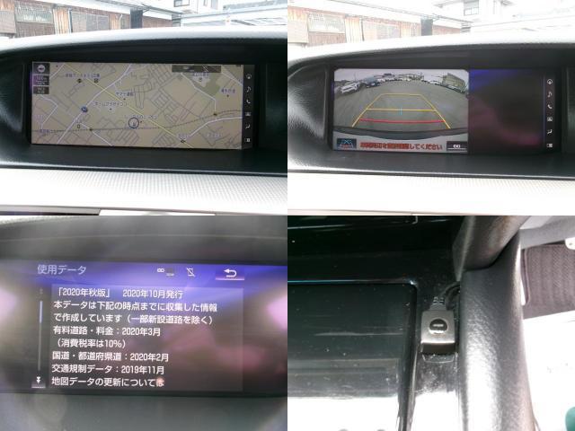 Ref:AUX-25143450 LEXUS LS 2016 5 Ref:AUX-25143450 LEXUS LS 2016 - Image 5