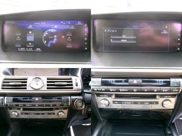 Ref:AUX-25143450 LEXUS LS 2016 8 Ref:AUX-25143450 LEXUS LS 2016 - Image 8