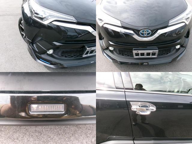 Ref:AUX-25143457 TOYOTA C-HR 2017 12 Ref:AUX-25143457 TOYOTA C-HR 2017 - Image 12