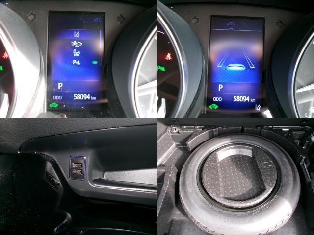 Ref:AUX-25143457 TOYOTA C-HR 2017 18 Ref:AUX-25143457 TOYOTA C-HR 2017 - Image 18