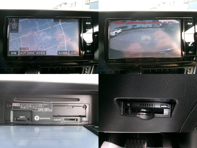 Ref:AUX-25143457 TOYOTA C-HR 2017 5 Ref:AUX-25143457 TOYOTA C-HR 2017 - Image 5