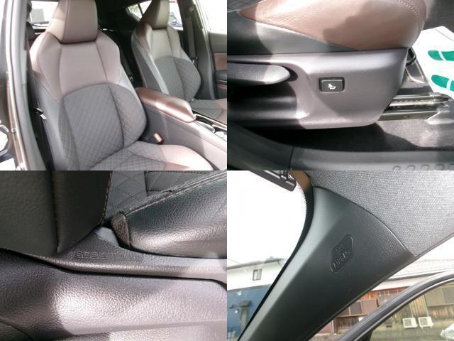 Ref:AUX-25143457 TOYOTA C-HR 2017 7 Ref:AUX-25143457 TOYOTA C-HR 2017 - Image 7