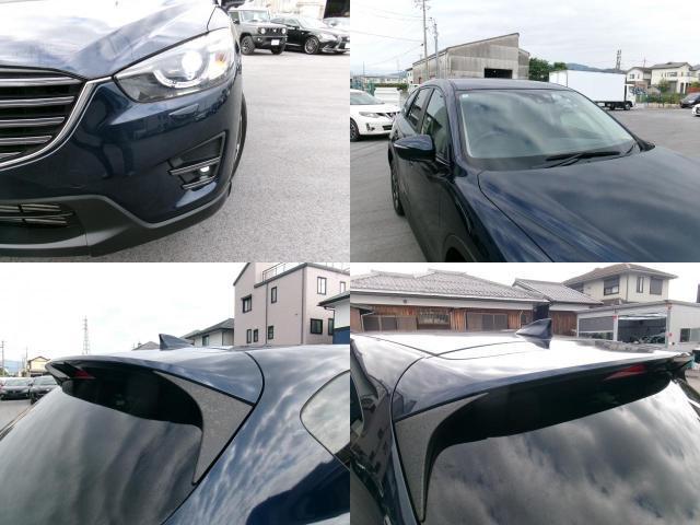 Ref:AUX-25143565 MAZDA CX-5 2016 13 Ref:AUX-25143565 MAZDA CX-5 2016 - Image 13