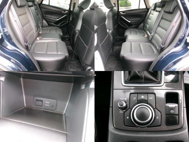 Ref:AUX-25143565 MAZDA CX-5 2016 18 Ref:AUX-25143565 MAZDA CX-5 2016 - Image 18