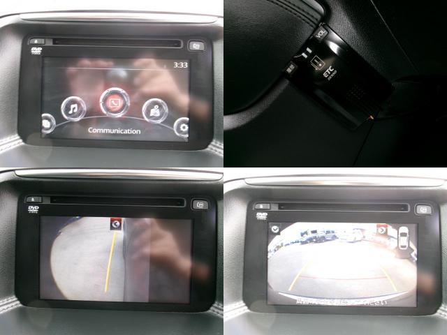 Ref:AUX-25143565 MAZDA CX-5 2016 5 Ref:AUX-25143565 MAZDA CX-5 2016 - Image 5