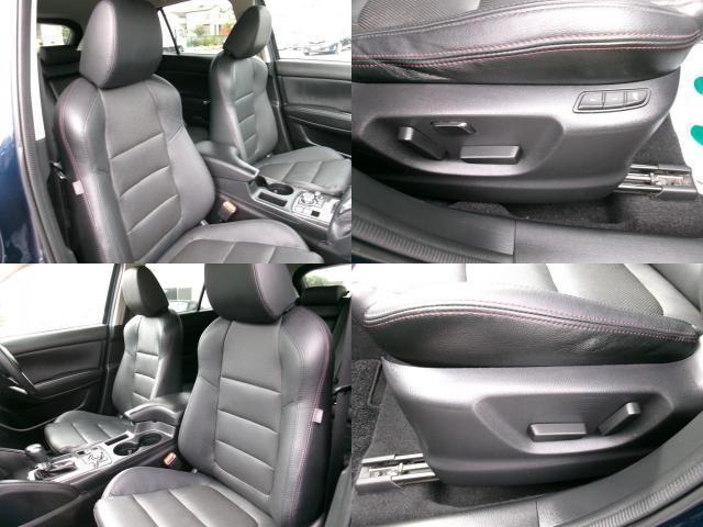 Ref:AUX-25143565 MAZDA CX-5 2016 7 Ref:AUX-25143565 MAZDA CX-5 2016 - Image 7