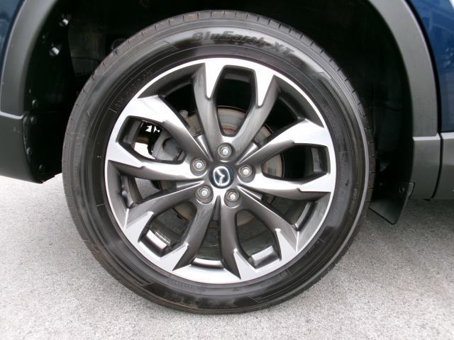 Ref:AUX-25143565 MAZDA CX-5 2016 9 Ref:AUX-25143565 MAZDA CX-5 2016 - Image 9