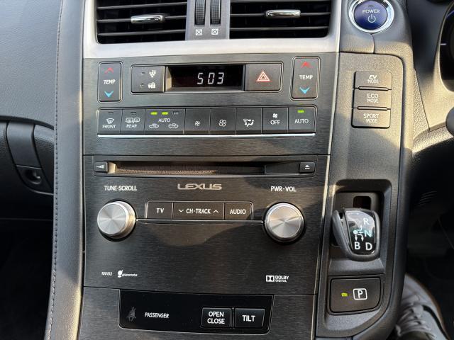 Ref:AUX-25143581 LEXUS HS 2014 16 Ref:AUX-25143581 LEXUS HS 2014 - Image 16