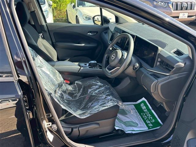Ref:AUX-25143597 NISSAN NOTE 2024 18 Ref:AUX-25143597 NISSAN NOTE 2024 - Image 18