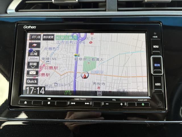 Ref:AUX-25143635 HONDA SHUTTLE 2021 19 Ref:AUX-25143635 HONDA SHUTTLE 2021 - Image 19