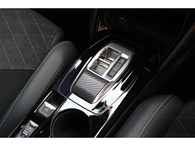 Ref:AUX-25143636 PEUGEOT 208 2022 19 Ref:AUX-25143636 PEUGEOT 208 2022 - Image 19