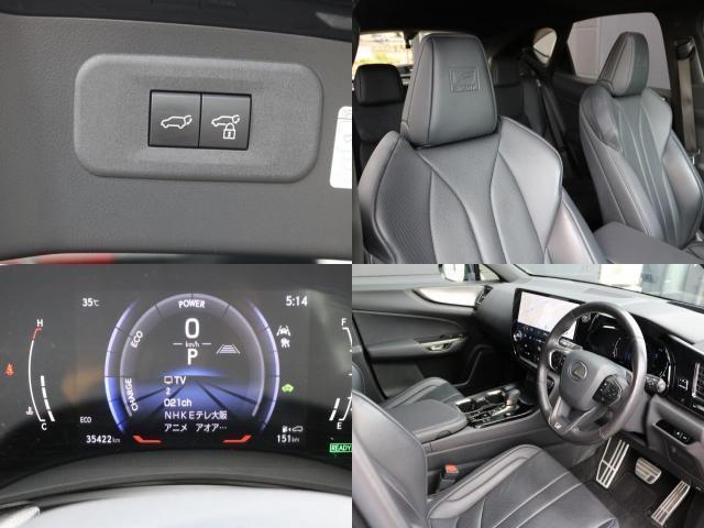 Ref:AUX-25143638 LEXUS NX 2022 12 Ref:AUX-25143638 LEXUS NX 2022 - Image 12