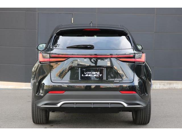 Ref:AUX-25143638 LEXUS NX 2022 15 Ref:AUX-25143638 LEXUS NX 2022 - Image 15