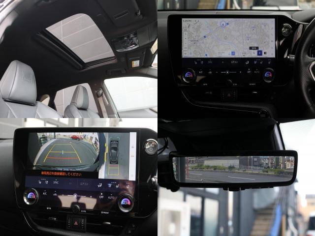 Ref:AUX-25143638 LEXUS NX 2022 8 Ref:AUX-25143638 LEXUS NX 2022 - Image 8