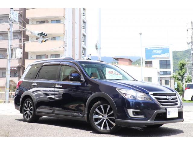 Ref:AUX-25143646 SUBARU EXIGA CROSSOVER7 2016 2 Ref:AUX-25143646 SUBARU EXIGA CROSSOVER7 2016 - Image 2