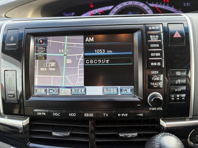 Ref:AUX-25143659 TOYOTA ESTIMA 2013 13 Ref:AUX-25143659 TOYOTA ESTIMA 2013 - Image 13