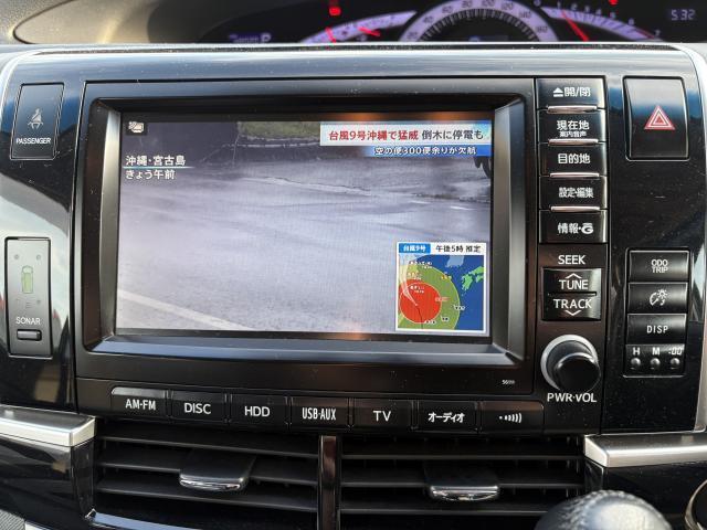 Ref:AUX-25143659 TOYOTA ESTIMA 2013 14 Ref:AUX-25143659 TOYOTA ESTIMA 2013 - Image 14