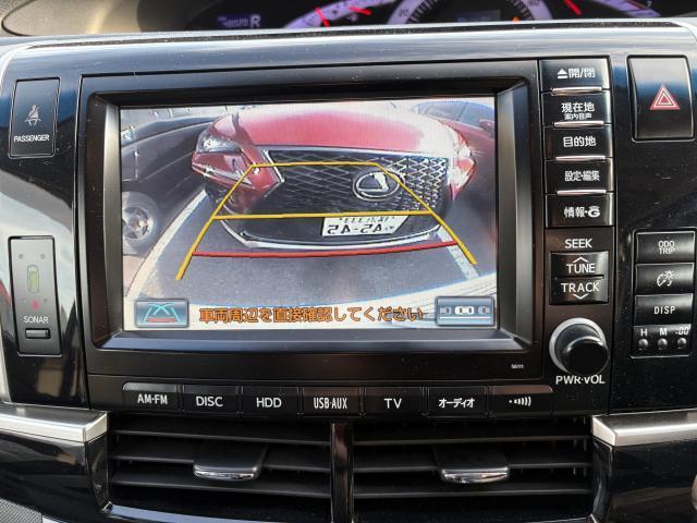 Ref:AUX-25143659 TOYOTA ESTIMA 2013 15 Ref:AUX-25143659 TOYOTA ESTIMA 2013 - Image 15