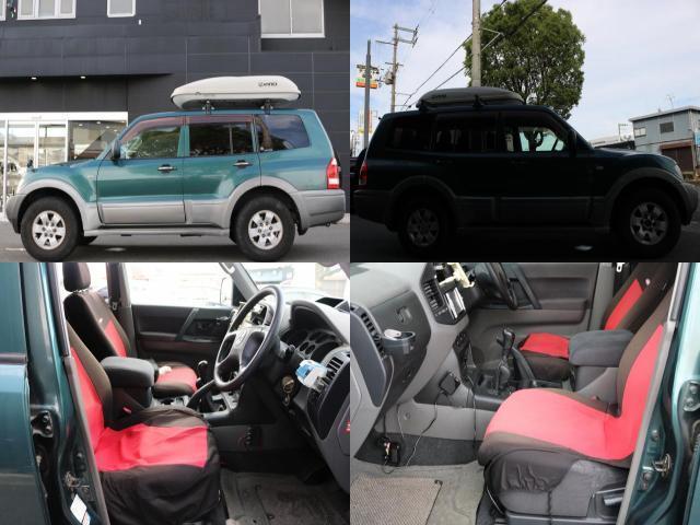 Ref:AUX-25143747 MITSUBISHI PAJERO 2005 6 Ref:AUX-25143747 MITSUBISHI PAJERO 2005 - Image 6
