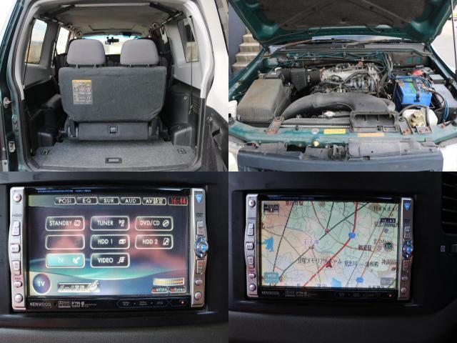 Ref:AUX-25143747 MITSUBISHI PAJERO 2005 7 Ref:AUX-25143747 MITSUBISHI PAJERO 2005 - Image 7