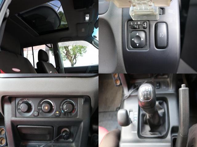 Ref:AUX-25143747 MITSUBISHI PAJERO 2005 8 Ref:AUX-25143747 MITSUBISHI PAJERO 2005 - Image 8