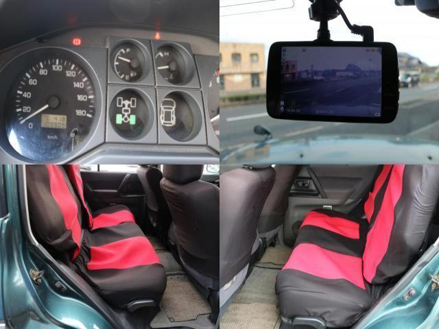 Ref:AUX-25143747 MITSUBISHI PAJERO 2005 10 Ref:AUX-25143747 MITSUBISHI PAJERO 2005 - Image 10