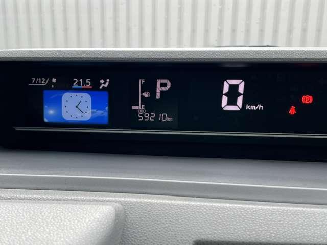 Ref:AUX-25145865 DAIHATSU TANTO 2020 11 Ref:AUX-25145865 DAIHATSU TANTO 2020 - Image 11