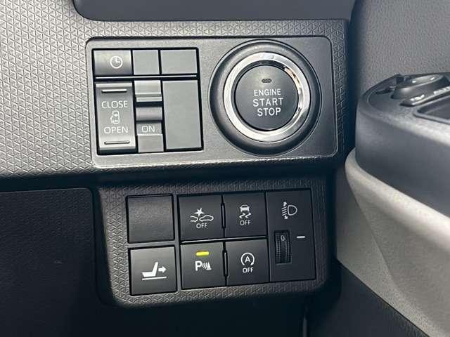 Ref:AUX-25145865 DAIHATSU TANTO 2020 14 Ref:AUX-25145865 DAIHATSU TANTO 2020 - Image 14