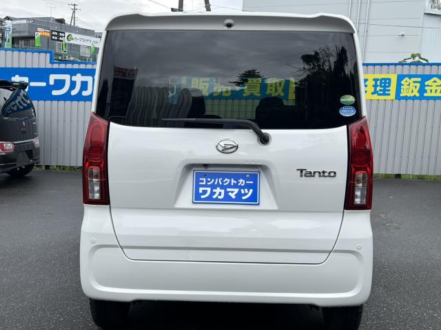 Ref:AUX-25145865 DAIHATSU TANTO 2020 20 Ref:AUX-25145865 DAIHATSU TANTO 2020 - Image 20