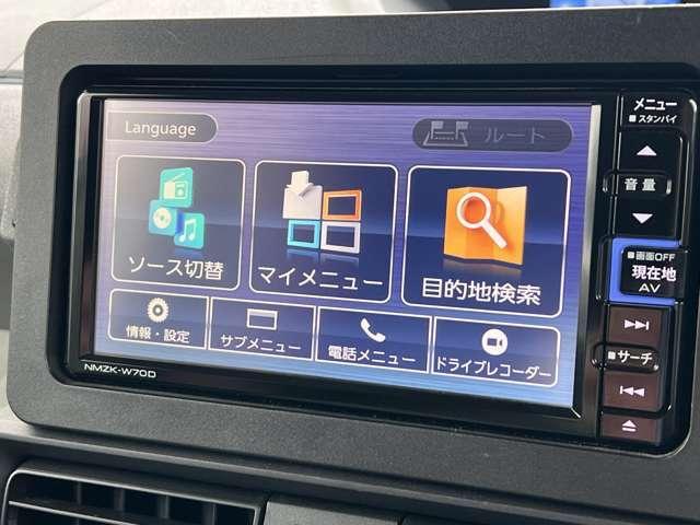 Ref:AUX-25145865 DAIHATSU TANTO 2020 9 Ref:AUX-25145865 DAIHATSU TANTO 2020 - Image 9