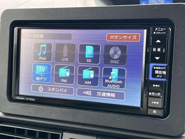 Ref:AUX-25145865 DAIHATSU TANTO 2020 10 Ref:AUX-25145865 DAIHATSU TANTO 2020 - Image 10