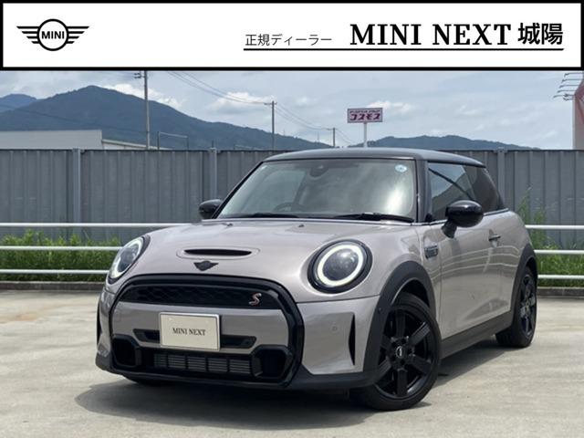 Ref:AUX-25146571 MINI MINI 2023 1 2023 Mini Mini gray gasoline used car Japan export