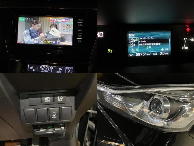 Ref:AUX-25152527 TOYOTA PRIUS ALPHA 2018 8 Ref:AUX-25152527 TOYOTA PRIUS ALPHA 2018 - Image 8