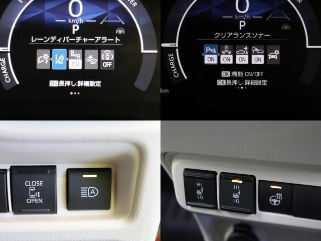 Ref:AUX-25152542 TOYOTA SIENTA 2024 4 Ref:AUX-25152542 TOYOTA SIENTA 2024 - Image 4