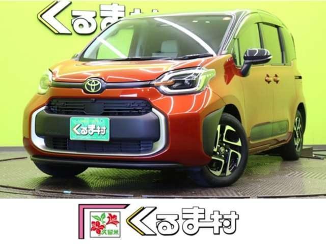 Ref:AUX-25152542 TOYOTA SIENTA 2024 1 2024 Toyota Sienta red hybrid used car Japan export